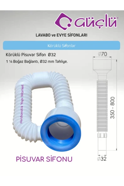 GÜÇLÜ Körüklü Pisuvar Sifon Ø32 ürün görseli 1