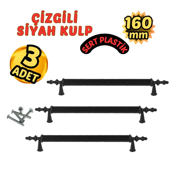 Çizgili Siyah Plastik Mobilya Kulpu 160mm – 3’lü ürün görseli 1