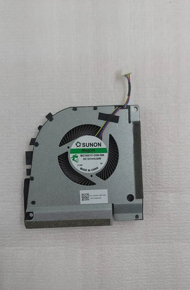 Casper EXCALİBUR G911 SAĞ FAN ( MG75091V1-C050) ürün görseli 1