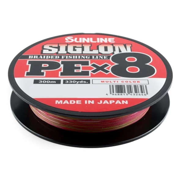 Sunline Siglon Braid Pe x8 300m Multicolor İp Misina - Resim 2