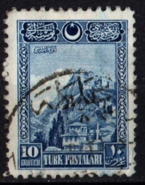 EABİ-1926 Yılı Londra Baskısı Posta Pulları 10 Kuruş 1926 (tp0095) ürün görseli 1