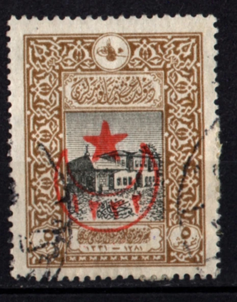 EABİ-Osmanlı Pul (op1306) ürün görseli 1