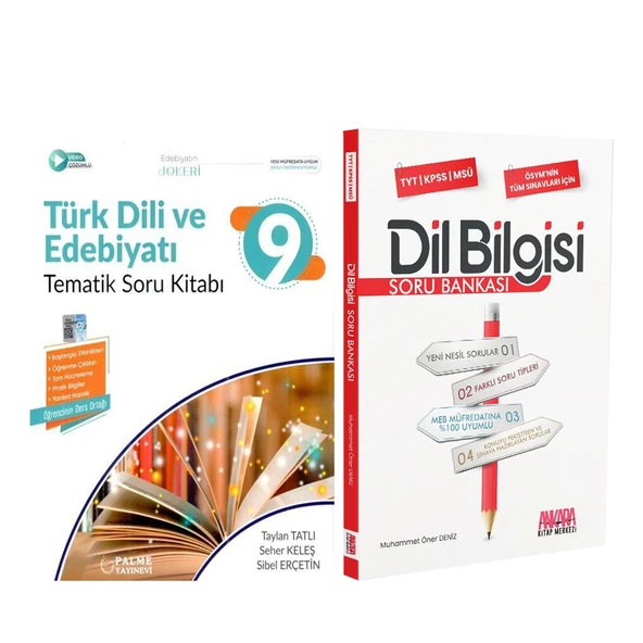 Palme 9.Sınıf Türk Dili Edebiyat ve AKM Dil Bilgisi Soru Bankası Seti 2 Kitap ürün görseli 1