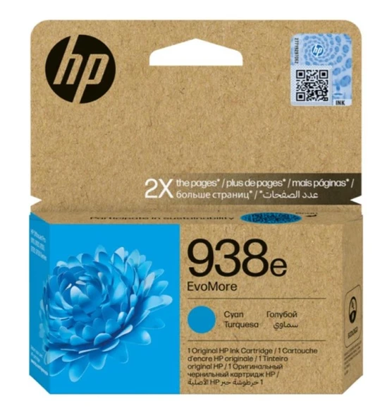 HP 938e Cyan Mavi Yüksek Kapasite Kartuş 4S6X9PE ürün görseli 1