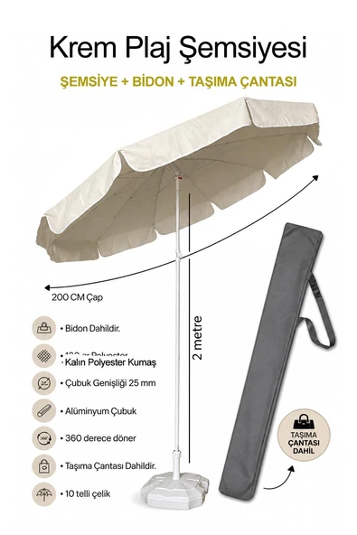 Eğilebilir 2 Metre Çapında Plaj Şemsiyesi + 20 Litre Bidonlu + Taşıma Çantası Hediyeli - Krem ürün görseli 1
