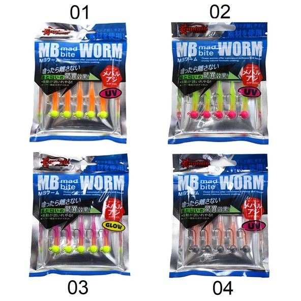 Captain 3521 Mini Worm 4.5cm 2gr Hazır LRF Silikon Yem (5'li Paket) ürün görseli 1