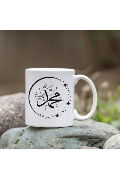 Özcan Tasarım Muhammed Bardak - Dualı Bardak ürün görseli 1