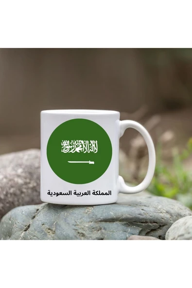 Özcan Tasarım Suudi Arabistan Bardağı ürün görseli 1