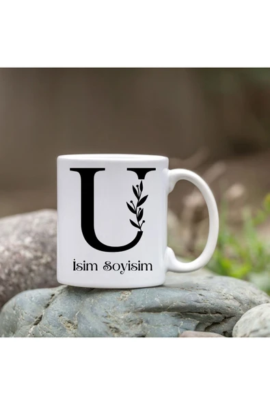 Özcan Tasarım Kişiye Özel U Harfi Bardak - İsim Yazılı Bardak - İsimli Bardak ürün görseli 1