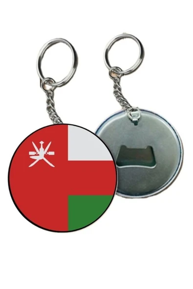 Özcan Tasarım Oman Anahtarlık - Umman Anahtarlığı ürün görseli 1