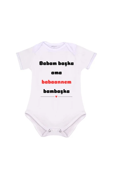 Özcan Tasarım Babaanne Zıbını - Babaannem Zıbın ürün görseli 1