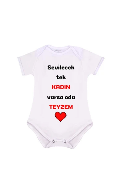 Özcan Tasarım Teyze Zıbını - Teyzem Zıbın ürün görseli 1
