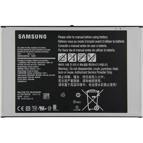 Samsung Galaxy Tab Active Pro S T540 T545 T547 Tablet Batarya Pil ürün görseli 1
