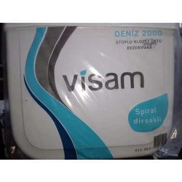 Visam Deniz 2000 Basmalı Rezervuar ürün görseli 1
