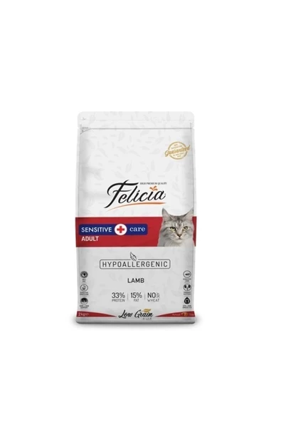 Kuzu Etli Yetişkin Kedi Maması Düşük Tahıllı Hipoalerjenik 2 Kg ürün görseli 1