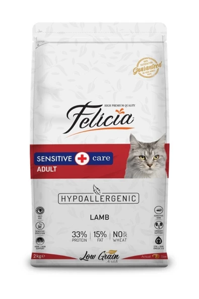 Düşük Tahıllı Hipoalerjenik Kuzu Etli Yetişkin Kedi Maması 2 Kg ürün görseli 1
