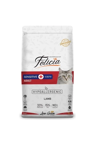 Hypoallergenic Kuzu Etli Düşük Tahıllı Yetişkin Kedi Maması 2kg ürün görseli 1