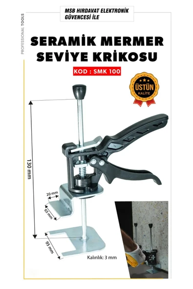 Seramik Mermer Seviye Krikosu ürün görseli 1