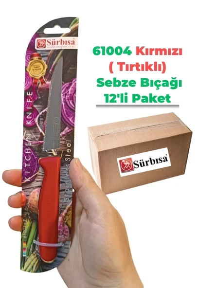 Sürbisa 61004 Sebze Bıçağı Kırmızı Lz1 Koli (12 adet Tırtıklı ) ürün görseli 1
