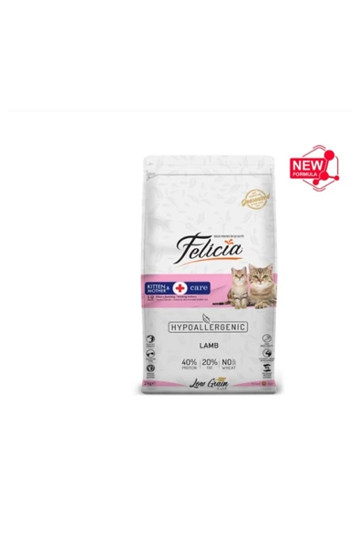 Yavru kedi maması 2 kg az tahıllı kuru kedi maması ürün görseli 1