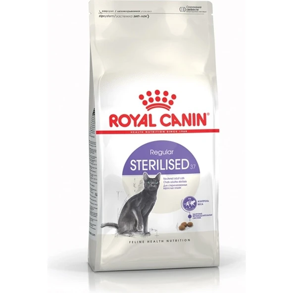 Sterilised 37 15 kg Kısırlaştırılmış Kuru Kedi Maması ürün görseli 1