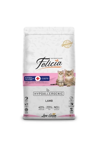 High Premium Kuzu Etli Yavru Kedi Maması 2 Kg ürün görseli 1