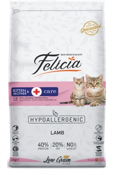 Kuzu Etli Hypoallergenic Kitten & Mather Anne Yavru Kedi Maması 2 Kg. ürün görseli 1