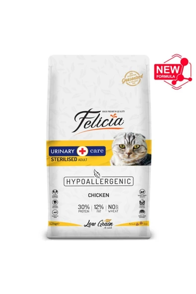 Az Tahıllı Sterilised Tavuklu Kısırlaştırılmış Kedi Maması 12 Kg ürün görseli 1