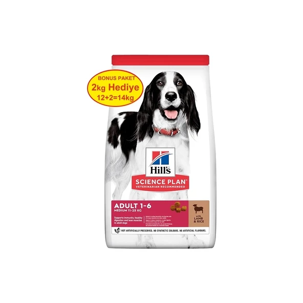 Hills Kuzu Etli Orta Irk Yetişkin Köpek Maması 12+2 kg Hediyeli ürün görseli 1