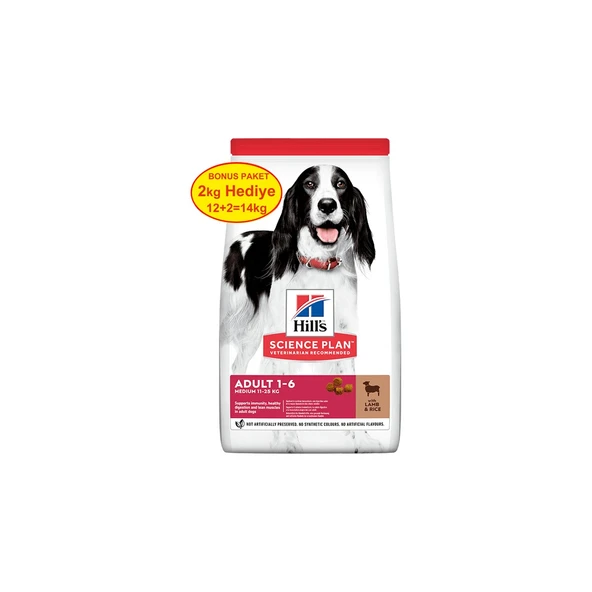 Kuzu Etli Orta Irk Yetişkin Köpek Maması 12 Kg (+2 Kg Hediyeli) ürün görseli 1
