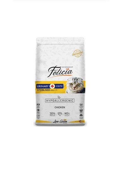 Tavuklu Kısır Kedi Maması 2 Kg ürün görseli 1