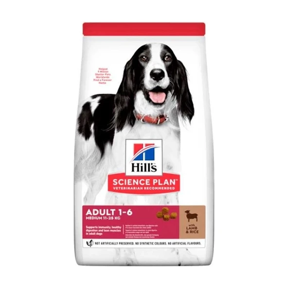 Kuzu Etli Orta Irk Yetişkin Köpek Maması 14 kg ürün görseli 1