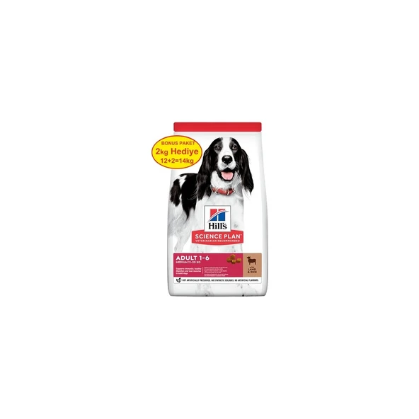 Science Plan Hill's Büyük Irk Kuzulu Köpek Maması 12+2 kg ürün görseli 1