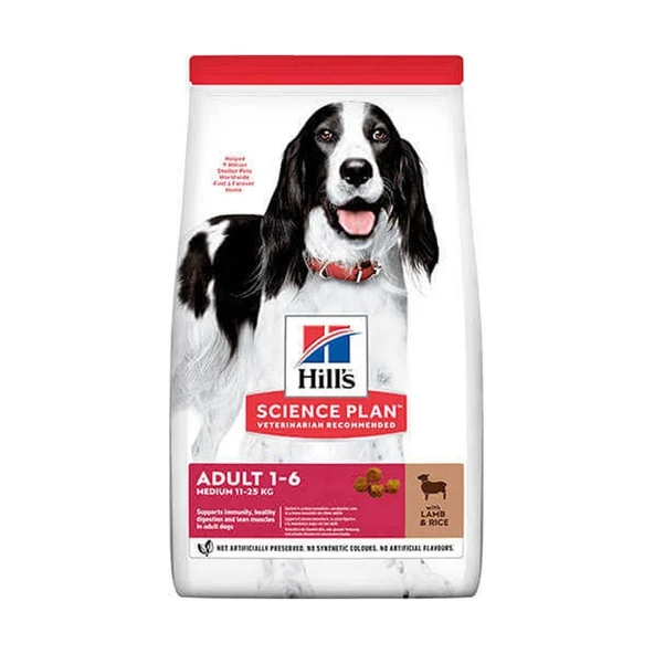 Science Plan Kuzu Etli Pirinçli Köpek Maması 14 kg ürün görseli 1
