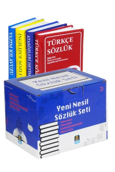 Ema Kitap Yeni Nesil Sözlük Seti, Türkçe-ingilizce-atasözleri Ve Yazım Klavuzu (4 Kitap Kutulu, Biala Kapak... ürün görseli 1