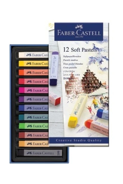 Faber Castell Creative Studio Toz Pastel Boya (Soft) 12 Renk Tam Boy ürün görseli 1