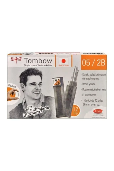 DBH SHOPPİNG Tombow 2b 05 Uç 12'li Paket ürün görseli 1
