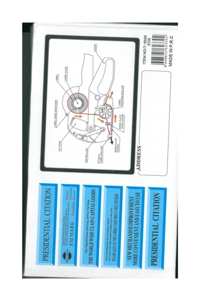 TRİX Etiket Makinesi T-5500 ürün görseli 1