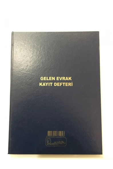 Kocaoluk Gelen Evrak Kayıt Defteri ürün görseli 1