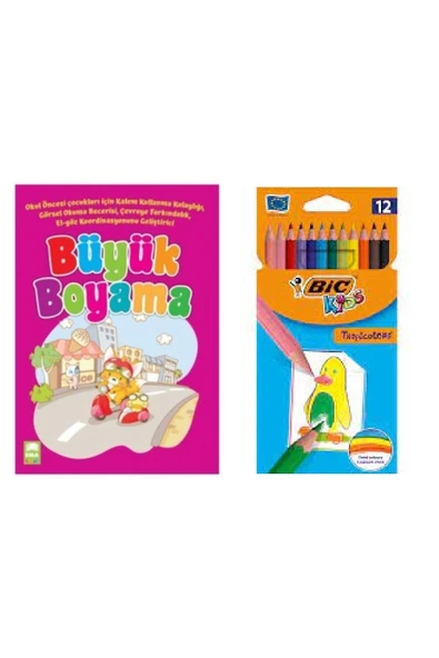 Ema Çocuk Ema Büyük Boyama Kitabı Bic Evolutıon 12 Renk Evolitions Kuruboya ürün görseli 1