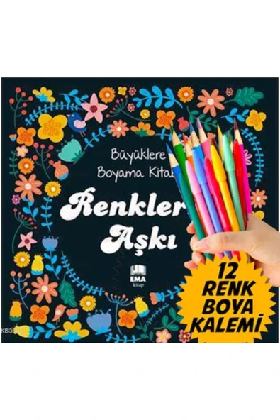 Ema Kitap Mandala Büyükler Için Boyama Kitabı Renkli Kuru Boya Kalemi 12'li M.s ürün görseli 1