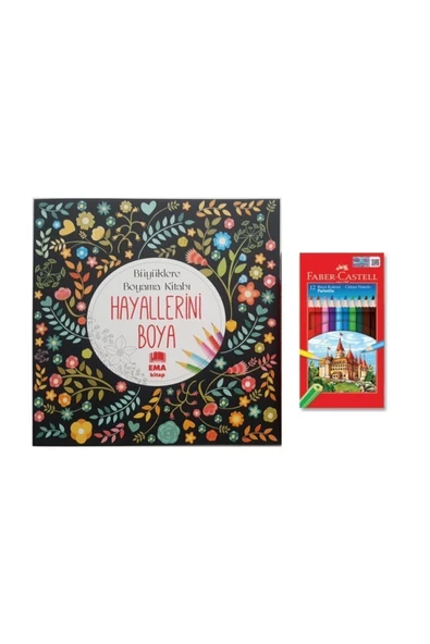 Ema Kitap Mandala Hayallerini Boya 12 Li F.c Kuru Boya Dahil M.s ürün görseli 1