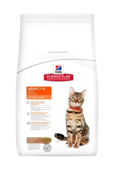 Hill’s Science Plan Adult Optimal Care Kuzulu Kedi Maması 10kg ürün görseli 1
