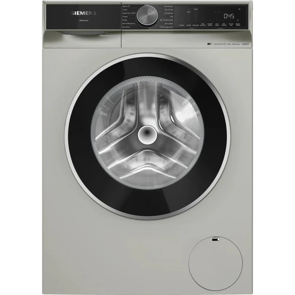 Siemens WG52K2ZXTR Çamaşır Makinesi 10 kg 1200 Devir Gümüş ürün görseli 1
