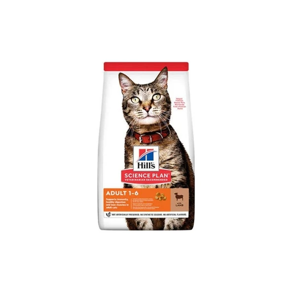 Feline Adult Optimal Care Lamb 8+2 kg ürün görseli 1
