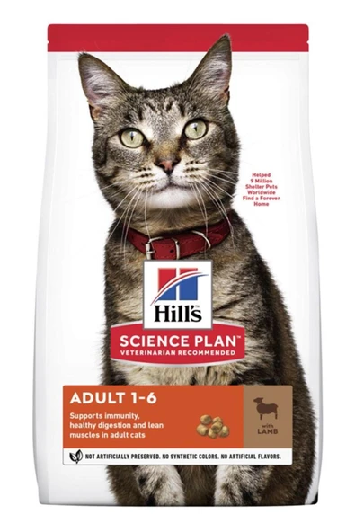 Plan Adult Optimal Care Kuzulu Kedi Maması 10 Kg ürün görseli 1