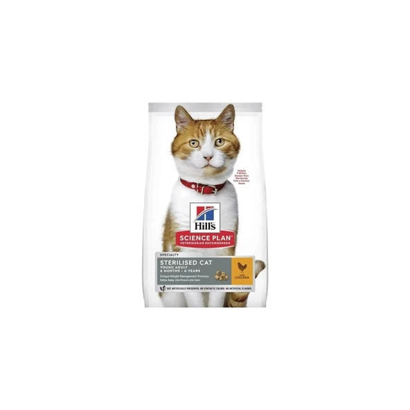 Kısırlaştırılmış Tavuklu Kedi Maması 8+2 kg ürün görseli 1