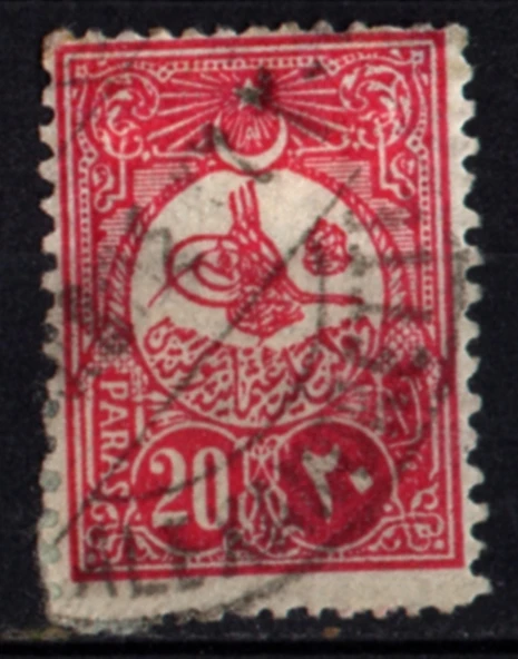 EABİ-1908 Osmanlı Posta Pulu 20 Para (op1333) ürün görseli 1