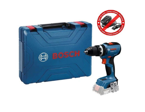 Bosch GSB 18V-65 Akülü Darbeli Matkap Solo ürün görseli 1