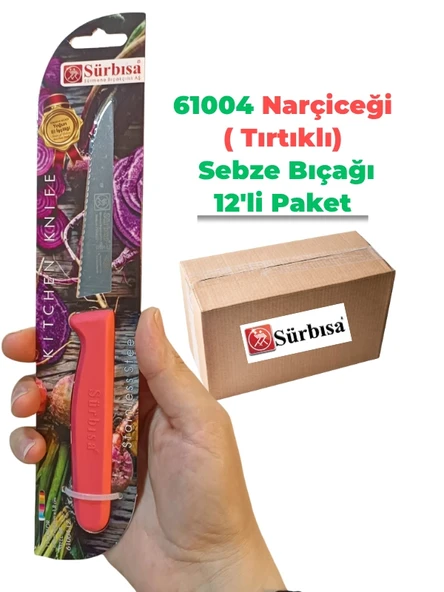 Sürbisa 61004 Sebze Bıçağı Narçiceği Lz1 Koli (12 adet Tırtıklı ) ürün görseli 1